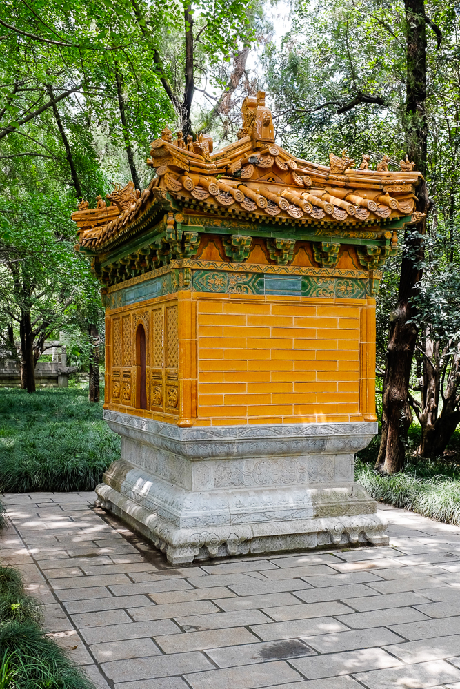 If you put letters to your dear departed in this shrine it awakens their spirits, Ming X  Mausoleum. 